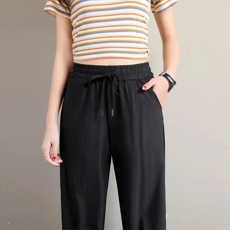 Ice Silk Sports Pants Women's Summer Thin Section Loose and Thin Ice Silk Quick-drying Harem Pants Beam Feet Leisure Cool Cool Pants Women