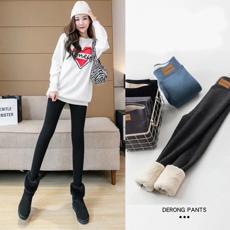Lamb Velvet Leggings with Pockets Plus Velvet Pants Outer Wear Women's Autumn and Winter Cold-resistant Warm Pants Cotton Trousers Women
