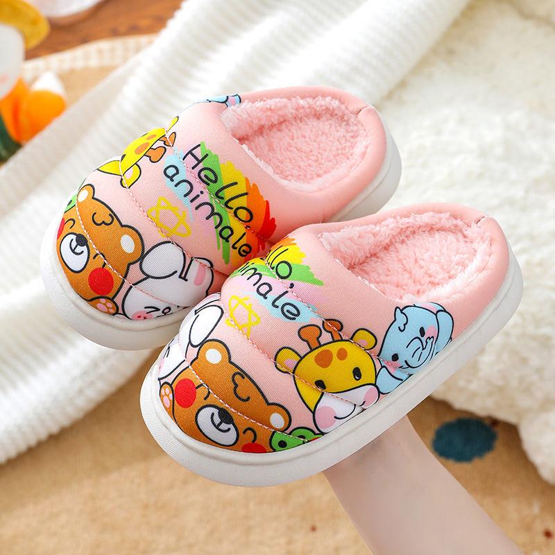 Children's Cartoon Cotton Slippers Autumn and Winter Warm Flat Shoes Indoor and Outdoor Non-slip Casual Slippers Light Soft Shoes