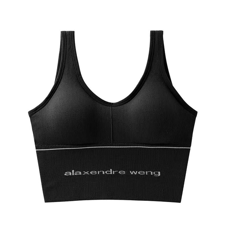 Sports Yoga High Elastic Big U Vest Women's Underwear Women's No Steel Ring Gather Bra All-match Chest Wrap Can Be Worn Outside