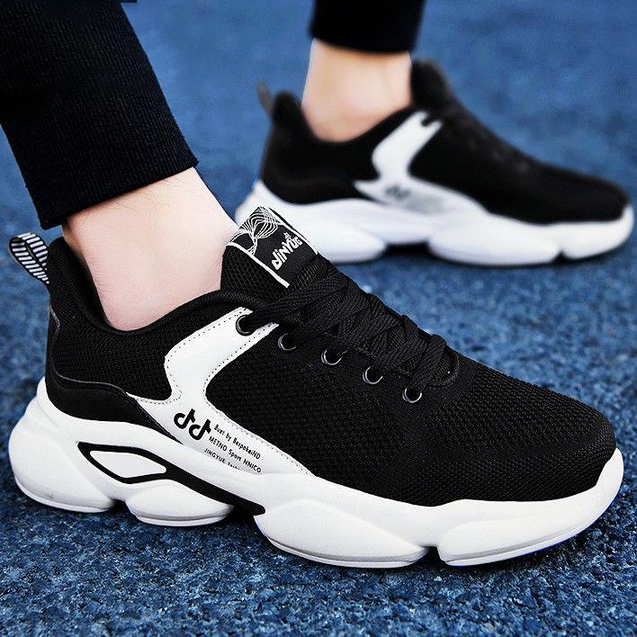 Summer Men's Shoes Men's  Sports Shoes Men's Net Shoes Breathable Casual Running Shoes Vibrato