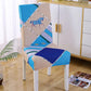 Home Simple Fabric Chair Pad Set Dining Chair Cover Universal Stool Cover Seat Cover Elastic Hotel Dining Table Chair Cover