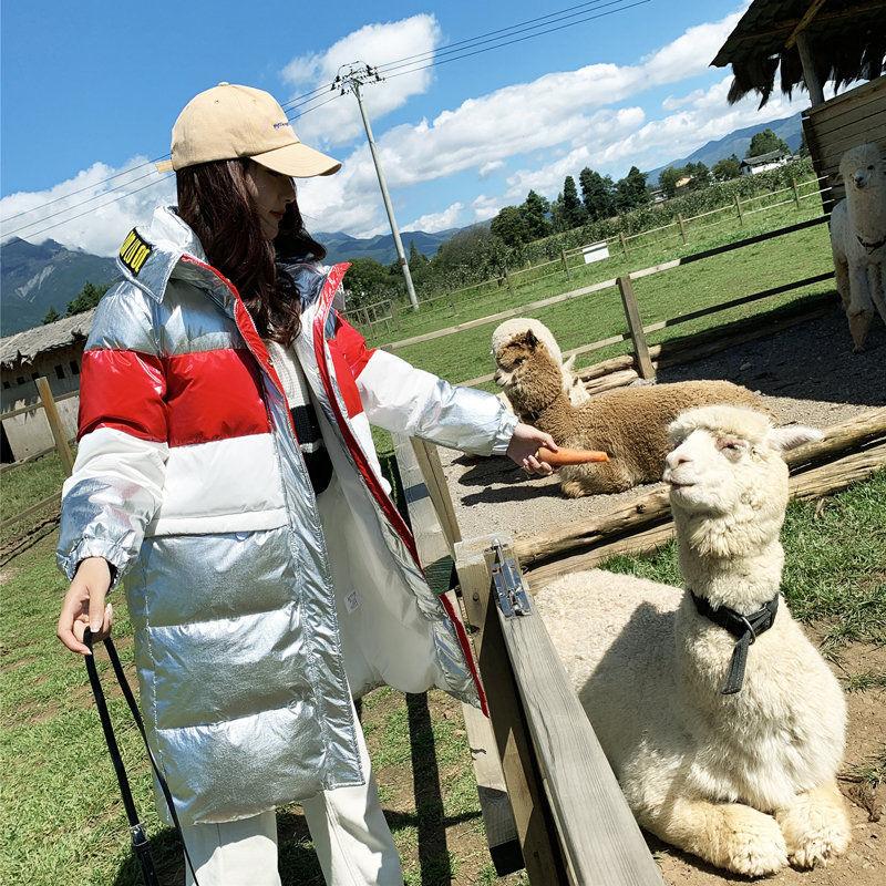 Silver Shiny Face Down Jacket Women Mid-length Colorful Antifreeze Shiny Leather Waterproof Casual Jacket