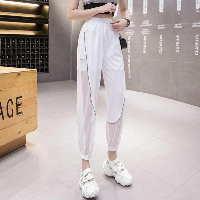 Women Summer Ice Silk Quick Drying Sports Cropped Pants Large Size Loose Hollow Out Thin Casual Jogger Pants