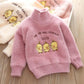 Children's Sweater Mink Pullover Sweater Sweater Thickened Warm, Soft and Lovely Cartoon Girl Middle and Young Children