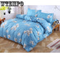 Cotton Printed Quilt Cover Four-piece Bedroom Home Bedding Set Comfortable and Soft Bedding Set