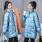 Glossy Down Padded Jacket Women's Winter Mid-length Western Style Padded Jacket Thick and Versatile Small Padded Jacket Women