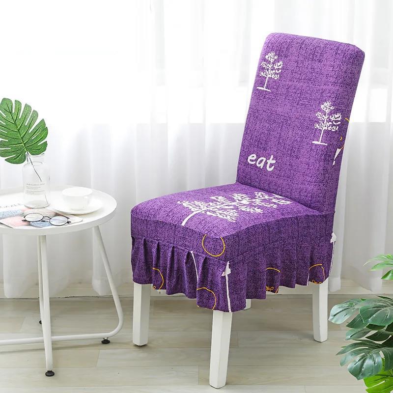 Chair Cover Cover Universal Dining Table and Chair Cover Backrest Elastic Universal Stool Cover Fabric Printing Home Dining Seat Cover