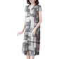 Spring Summer Women's Casual All-match Solid Color Striped Pattern Loose Large Size Short Sleeve Over-the-knee Long Skirt