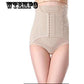 Abdominal Pants High Waist Thin Section Postpartum Thin Waist Hip Body Body Sculpting