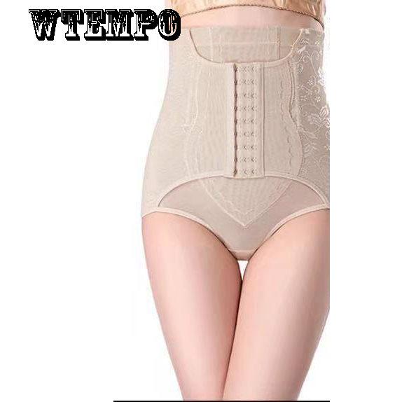 Abdominal Pants High Waist Thin Section Postpartum Thin Waist Hip Body Body Sculpting
