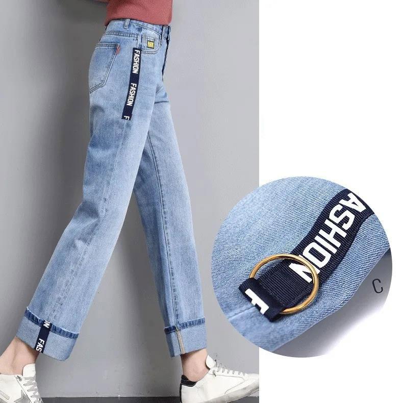 Jeans Women's 2022 New Trend High Waist Straight Pants Women's Loose Pants Wide Leg Pants Nine Points Small Spring and Autumn