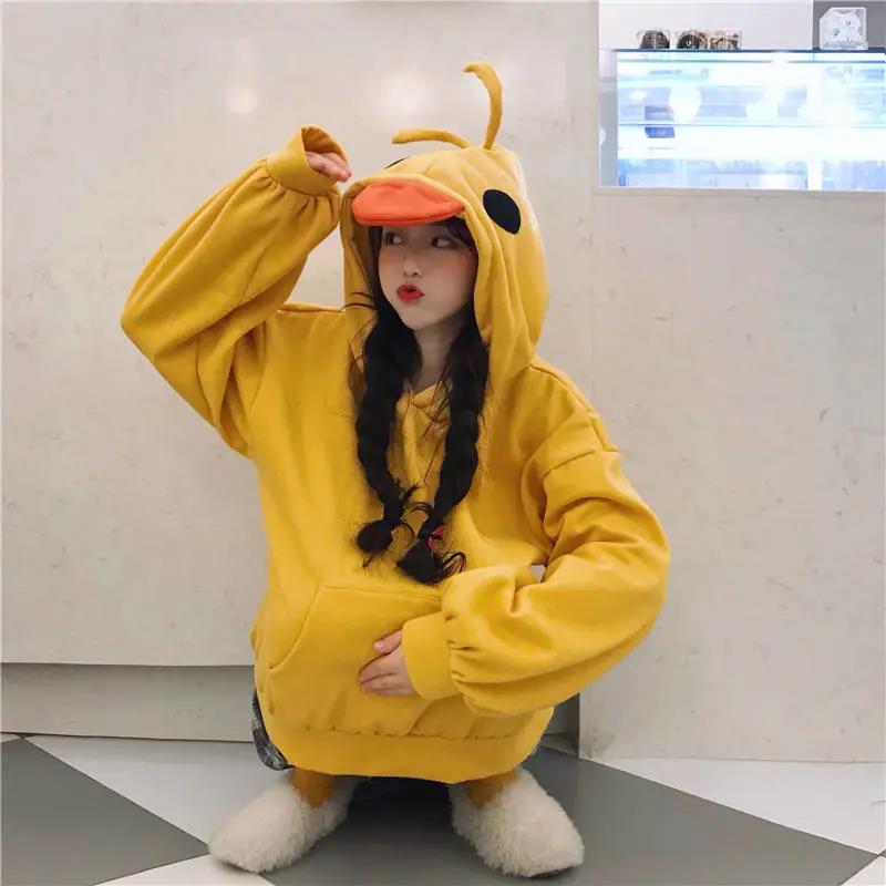 Fleece Thickening Funny Girl Little Yellow Duck Sweater Women's Hooded Pocket Jacket Solid Color Top