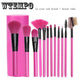 5/7/12 pcs of Man-made Fiber Portable Suction Buckle Bag Makeup Brush