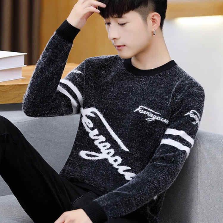 Winter Men's Sweater Thickened Bottoming Shirt Jacket Warm Clothing Sweater Top