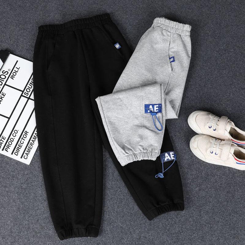 Boys and Girls Pants Children's Loose Casual Pants Sports Pants Spring and Autumn Student Trousers Outer Wear