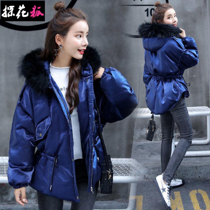 Autumn Winter Women's Cotton Jacket Hooded Parkas with Fur Collar Casual Drawstring Thick Shiny Winter Jacket