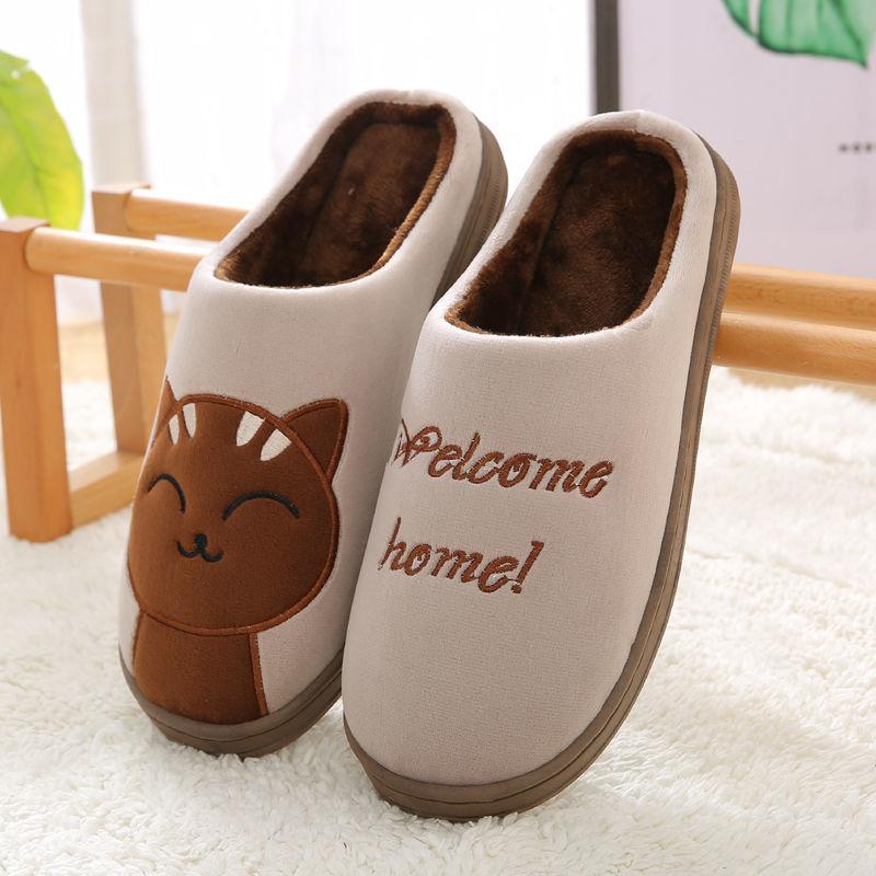 Women Winter Home Slippers Cute Cartoon Non-slip Warm Indoor Bedroom Floor Shoes