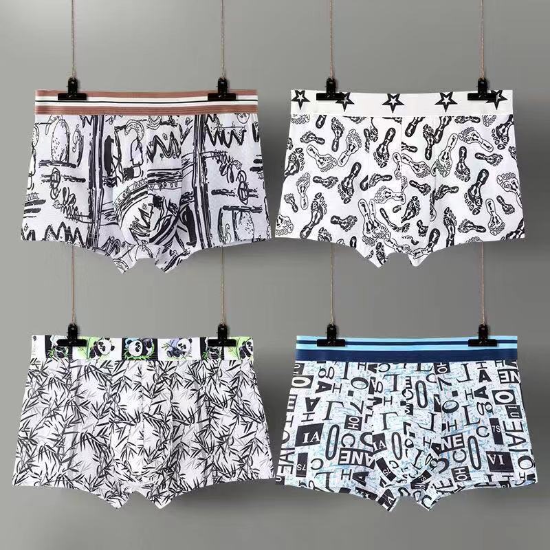 Four-pack Men's Ice Silk Underwear Boxer Inner Breathable Fashion Underwear