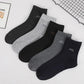 Pure Cotton Tube Socks Men's Solid Color Business Socks Deodorant Sweat-absorbent Sports Tube Socks