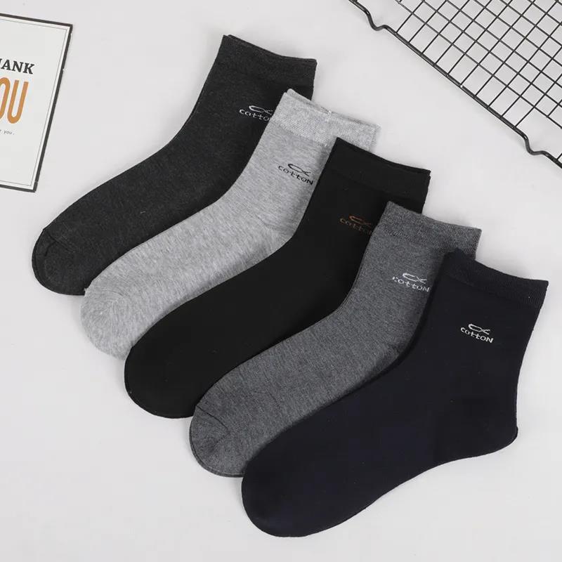 Pure Cotton Tube Socks Men's Solid Color Business Socks Deodorant Sweat-absorbent Sports Tube Socks