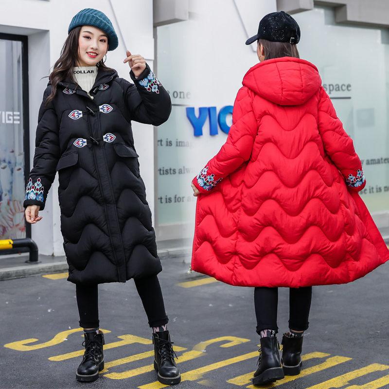 Girls' Long Padded Jacket Fashion Children's Over The Knee Long Padded Jacket