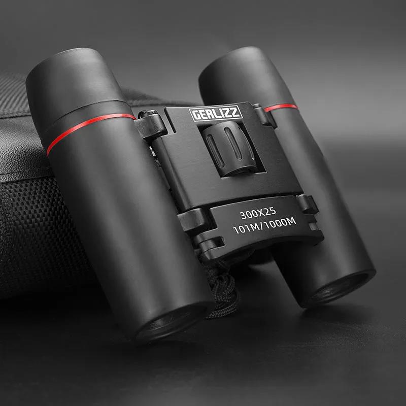 HD High Magnification Binoculars 10km Auto Zoom Binoculars Night Vision Concert  Hunting Binoculars
