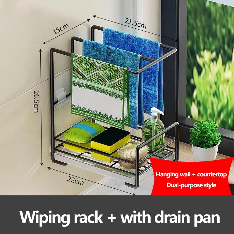 Kitchen Removable Rag Rack Sponge Holder Sink Organizer Multipurpose Shelf Countertop Wall Hanging Drain Rack Dish Cloth Storage Rack Sink Sink Shelf