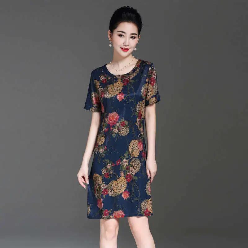 Women's Summer Plus Size Loose Long Dress Print Slim Skirt Mother Dress