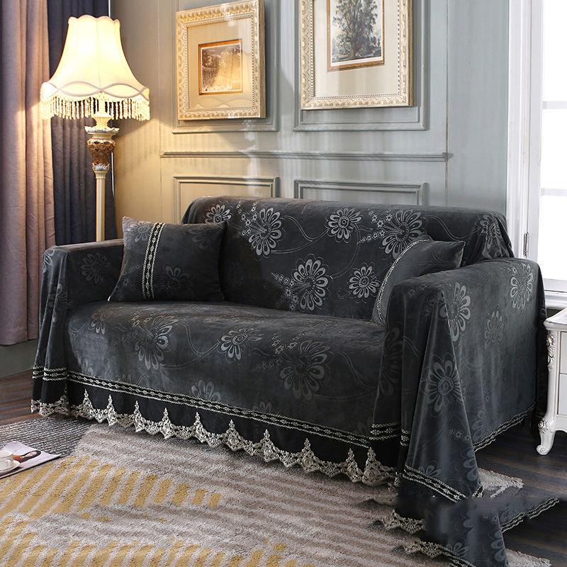 Carved Solid Color Sofa Cover Universal Sofa Towel All-inclusive Dust Cover Couch Home Decoration