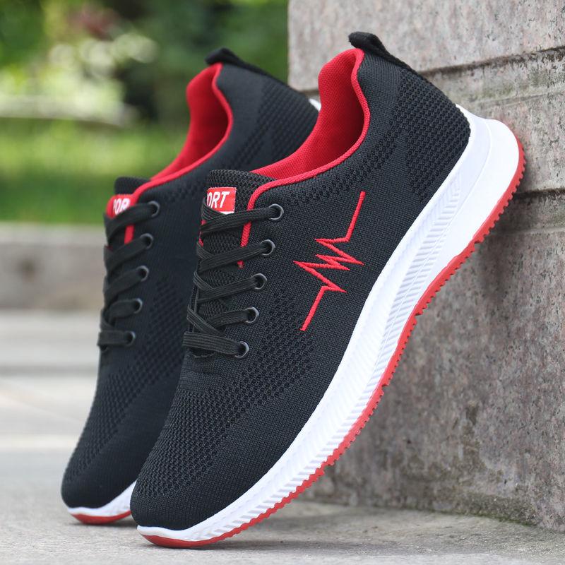 Spring Wild Breathable Tide Casual Men's Shoes Movement Men's Shoes Fly Woven Sneakers Running Shoes
