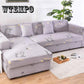 Couch Cover Sofa Cover for Living Room Slipcover Sofa Couch Cover Sofa Furniture Protector
