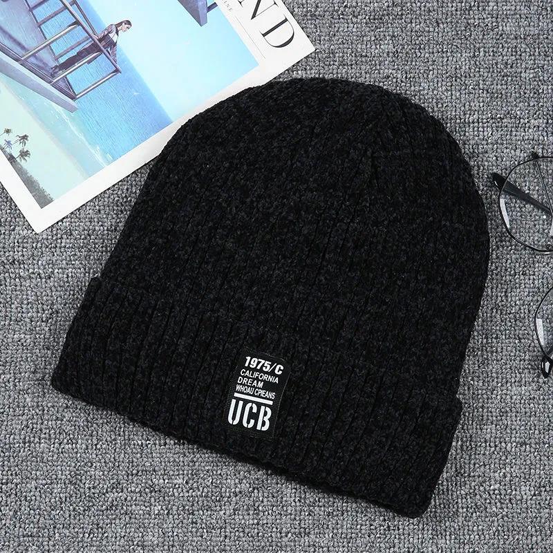 Winter Men's Knitted Hats To Keep Warm and Velvet Hedging Woolen Caps Thick Korean Version of Ear Protection Youth Cycling Men's Cotton Hats