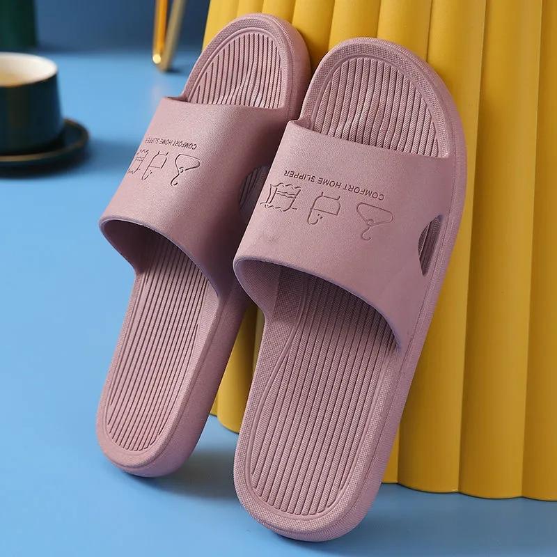 Unisex Large Size Solid Color Non-slip Home Bathroom Slippers Spring Summer Outdoor Casual Flat Slippers