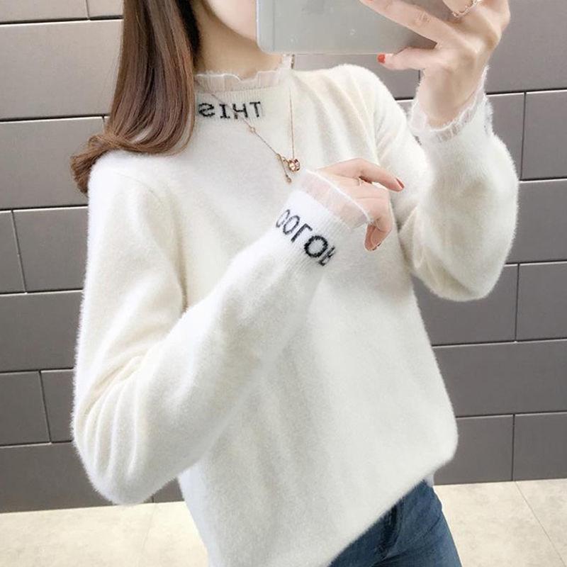 Western Style Mink Velvet Loose Knit Bottoming Shirt Ladies Sweater Lace Ladies Fashion
