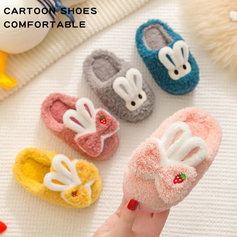 Winter Children's Cotton Slippers Indoor Non-slip Home Slippers Warm Plush Baby Slippers