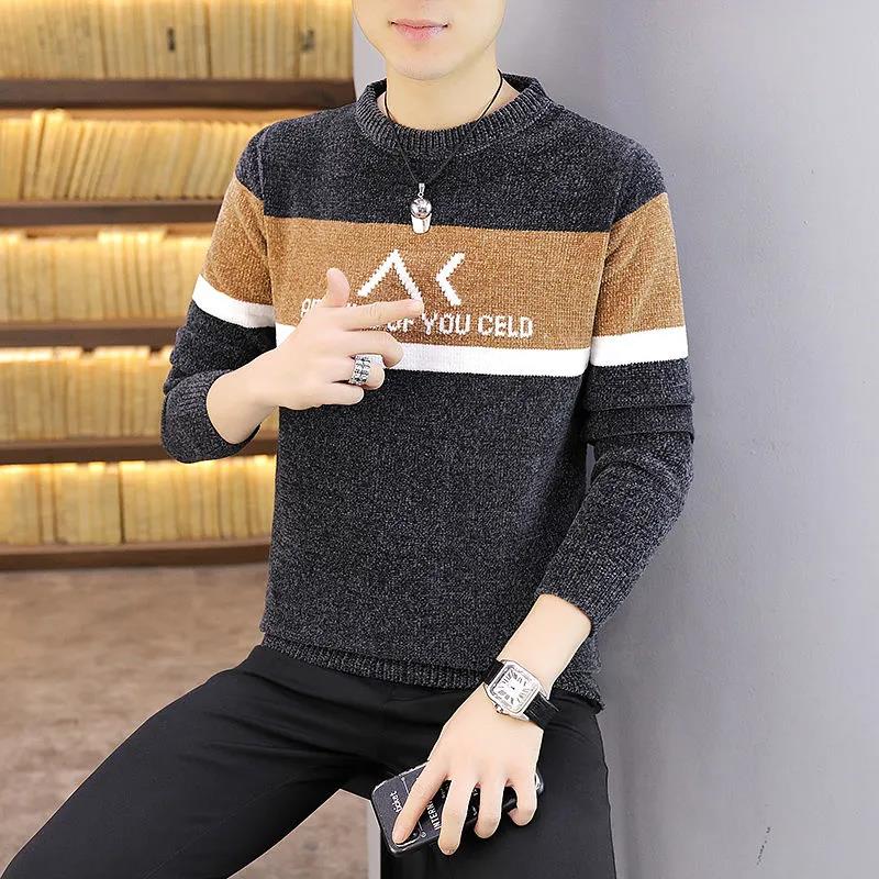 Chenille Sweater Men's Thick Winter Sweater Knit Sweater Top Casual All-match Insulation Bottoming Shirt