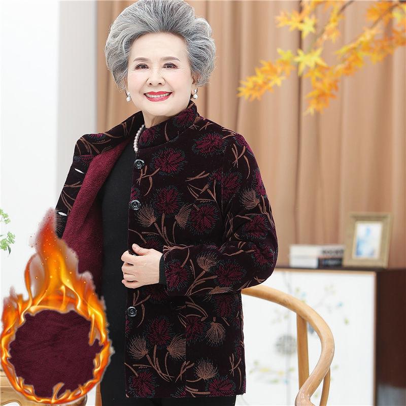 Grandma Clothes Middle-aged and Elderly Winter Clothes Women Plus Velvet Thick Padded Jacket Elderly Clothes Mother Autumn and Winter Coat