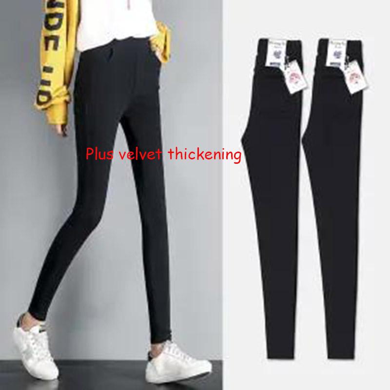 Winter Trousers Plus Velvet Leggings for Women's Outer Wear Elastic Waistline Autumn and Winter High Waist Thin Black Pants Pencil Feet Warm Pants