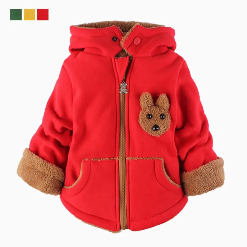Children's Cotton-padded Clothes Boys and Girls Plus Velvet Thickening Clothing Baby Warm Jacket Baby Winter Clothes Solid Color Cartoon Pattern