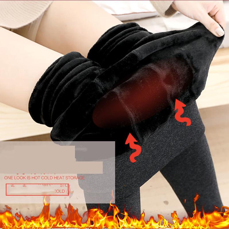 550g Plus Velvet Thick Warm Stretch Leggings Anti-hook Outer Wear Sexy Warm Rompers Tight Stretch Pants Warm Long Trousers Jumpsuit