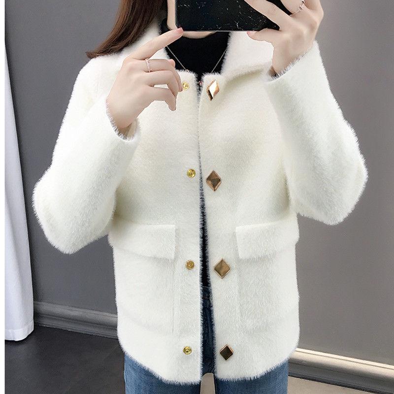 Thick and Elegant Noble Knitted Women's Sweater Winter Korean Fashion Trendy Women's Short Jacket Mink Velvet Loose Cardigan Women's Jacket