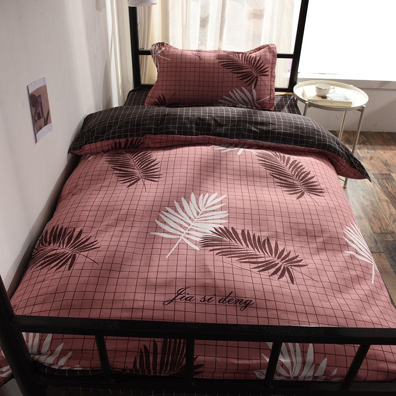 Scandinavian Style Three-piece Bed Linen Simple Bed Sheet Quilt Cover Student Dormitory Single Quilt Cover Three-piece Bedding