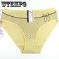 WTEMPO 6 Pcs/Lot Woman Cotton Cute Underwear  Panties Plus Size L-XXXL Sexy Briefs