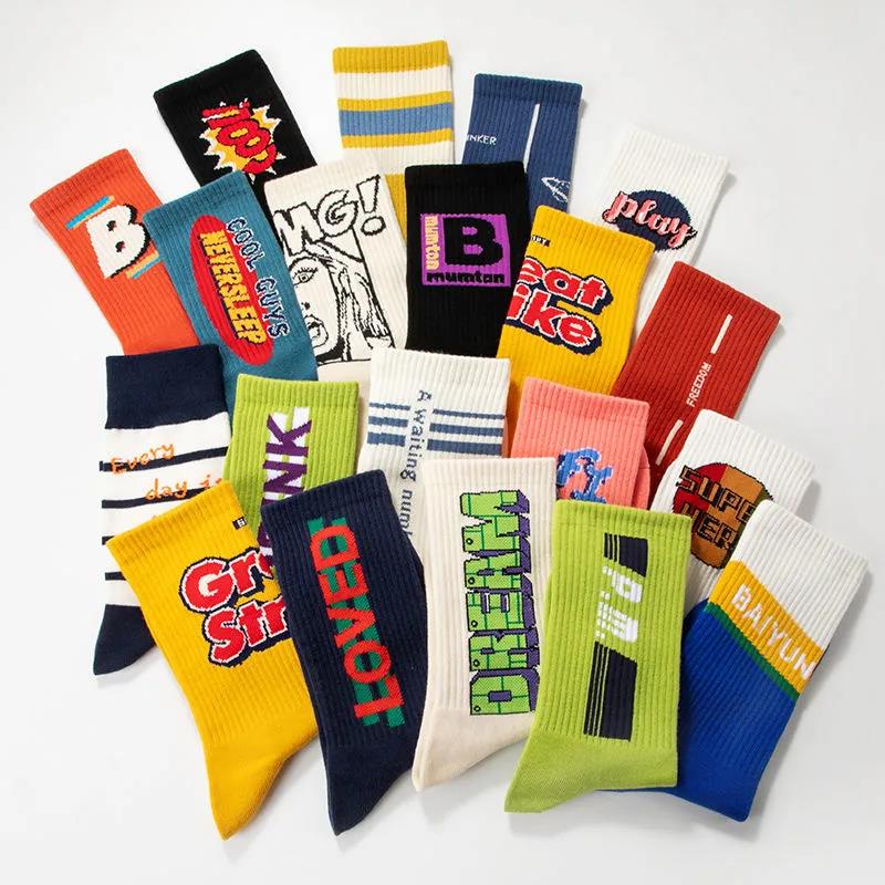 5 Pairs of Socks Men's Trend Printing Stockings Winter Boys Sports Hip-hop Cotton Socks Basketball Socks