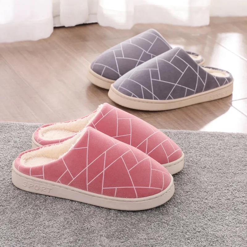 Winter Warmth Couple Plush Household Non-slip Platform Confinement Shoes