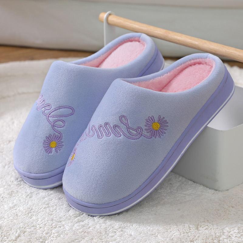 Pattern Design Cotton Slippers for Indoor Warmth In Autumn and Winter Flat Shoes for Leisure and Entertainment