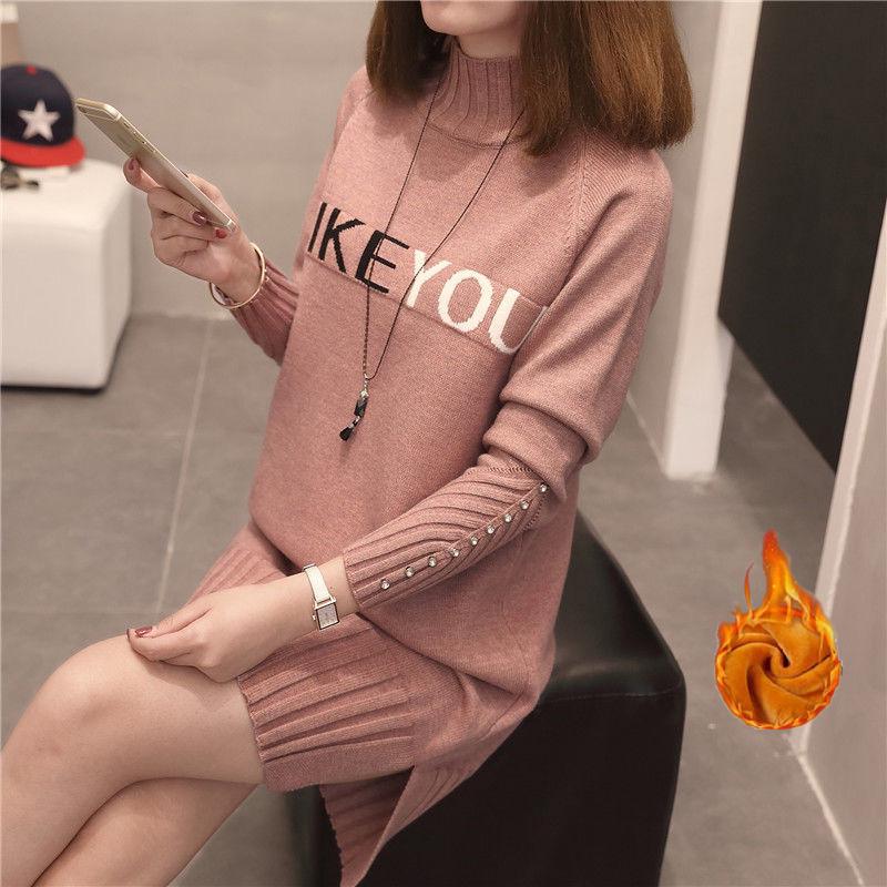 Plus Velvet Thick Mid-length Close-fitting Sweater for Female Students Loose-fitting Half-high Neck Sweater Skirt Knitted Bottoming Shirt