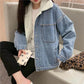 Women's Thick Denim Jacket Autumn and Winter Korean Style Wild Mid-length Lamb Hair Plus Velvet Cotton Clothes Women