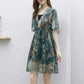 Dress 2pcs Suit  Women's Chiffon Deep V-neck Short Sleeves Above Knee Printing Strapped